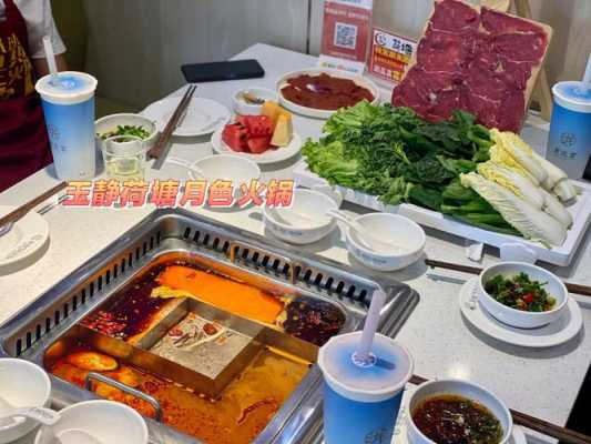 今年火锅店行情怎么样(普通火锅店吃完火锅身上都是油烟味,无烟火锅是不是很有前景)-第3张图片-厨房小当家 今年火锅店行情怎么样(普通火锅店吃完火锅身上都是油烟味,无烟火锅是不是很有前景)-第3张图片-厨房小当家