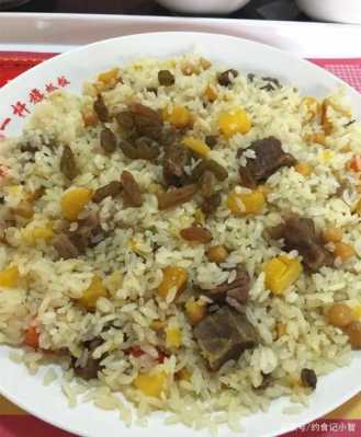 乌鲁木齐哪里抓饭好吃(乌鲁木齐米饭菜最好吃的地方)-第2张图片-厨房小当家 乌鲁木齐哪里抓饭好吃(乌鲁木齐米饭菜最好吃的地方)-第2张图片-厨房小当家