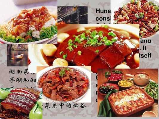 中国哪里有美食(中国最好吃的15种美食介绍)-第1张图片-厨房小当家 中国哪里有美食(中国最好吃的15种美食介绍)-第1张图片-厨房小当家