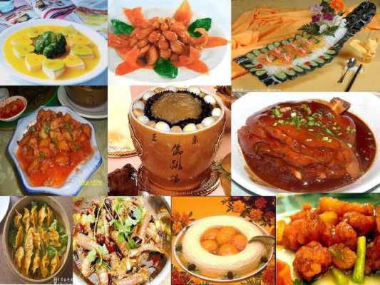 中国哪里有美食(中国最好吃的15种美食介绍)-第2张图片-厨房小当家 中国哪里有美食(中国最好吃的15种美食介绍)-第2张图片-厨房小当家