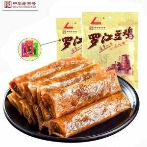 德阳特产哪里买(德阳特产哪里买最便宜)-第3张图片-厨房小当家 德阳特产哪里买(德阳特产哪里买最便宜)-第3张图片-厨房小当家