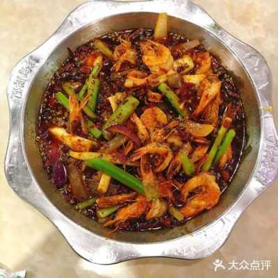 重庆北碚哪里有好吃的香辣虾,重庆好吃的虾-第2张图片-厨房小当家 重庆北碚哪里有好吃的香辣虾,重庆好吃的虾-第2张图片-厨房小当家