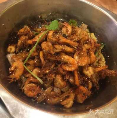 重庆北碚哪里有好吃的香辣虾,重庆好吃的虾-第3张图片-厨房小当家 重庆北碚哪里有好吃的香辣虾,重庆好吃的虾-第3张图片-厨房小当家