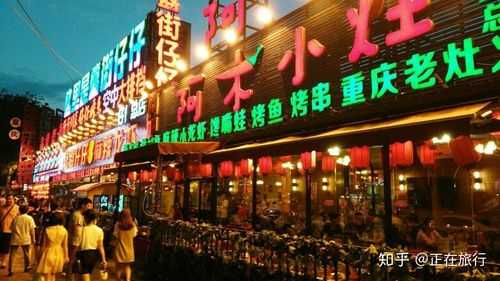 怎么样的商圈餐饮店(北京哪个商圈好吃的多)-第3张图片-厨房小当家 怎么样的商圈餐饮店(北京哪个商圈好吃的多)-第3张图片-厨房小当家