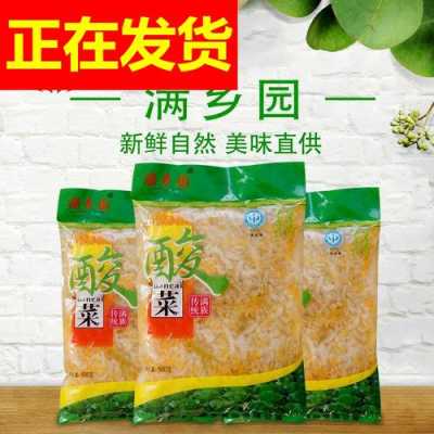 齐齐哈尔特产哪里买(齐齐哈尔去哪里买特产)-第3张图片-厨房小当家 齐齐哈尔特产哪里买(齐齐哈尔去哪里买特产)-第3张图片-厨房小当家