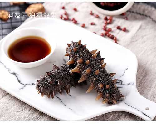 大连哪里产海参(大连哪里产海参最好)-第1张图片-厨房小当家 大连哪里产海参(大连哪里产海参最好)-第1张图片-厨房小当家