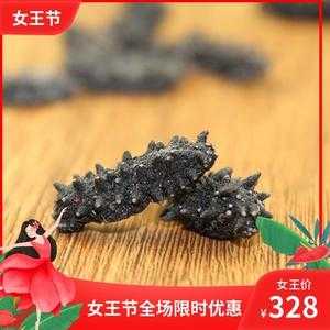 进口海参哪里好（进口干海参是真的吗）-第2张图片-厨房小当家