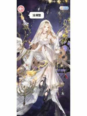 奇迹暖暖15章下第9关怎么过,雪之蜜语饮品店怎么样啊-第2张图片-厨房小当家 奇迹暖暖15章下第9关怎么过,雪之蜜语饮品店怎么样啊-第2张图片-厨房小当家