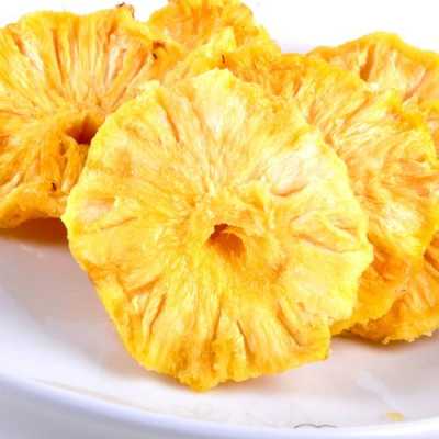 哪里菠萝干好吃(吃菠萝干的好处和坏处)-第2张图片-厨房小当家 哪里菠萝干好吃(吃菠萝干的好处和坏处)-第2张图片-厨房小当家