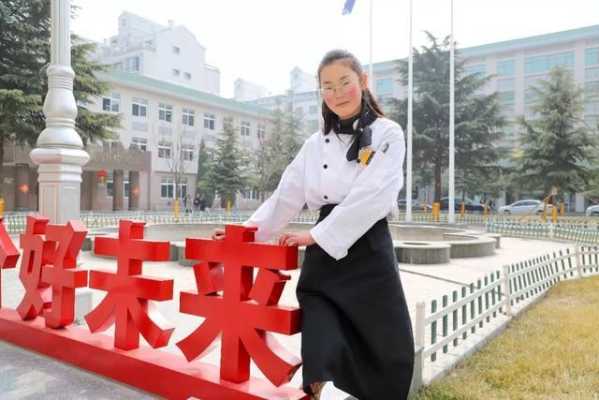 女生学餐饮管理专业怎么样(女生学餐饮管理专业怎么样啊)-第3张图片-厨房小当家 女生学餐饮管理专业怎么样(女生学餐饮管理专业怎么样啊)-第3张图片-厨房小当家