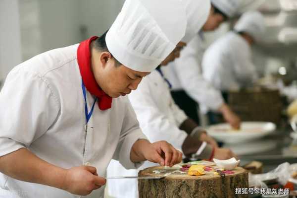 想学厨师,该怎么起步啊,哪里学做素菜好-第2张图片-厨房小当家 想学厨师,该怎么起步啊,哪里学做素菜好-第2张图片-厨房小当家
