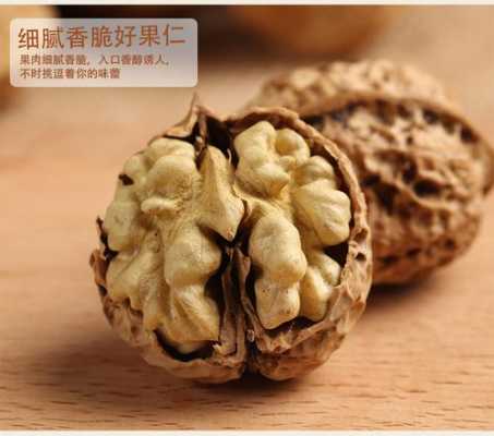 云南的哪种核桃好吃,哪里的黑桃好吃又甜-第1张图片-厨房小当家 云南的哪种核桃好吃,哪里的黑桃好吃又甜-第1张图片-厨房小当家