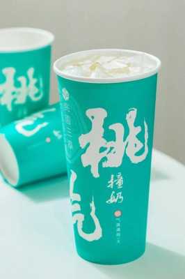 桃园三章品牌怎么样(sp桃园盾强度怎么样)-第3张图片-厨房小当家 桃园三章品牌怎么样(sp桃园盾强度怎么样)-第3张图片-厨房小当家