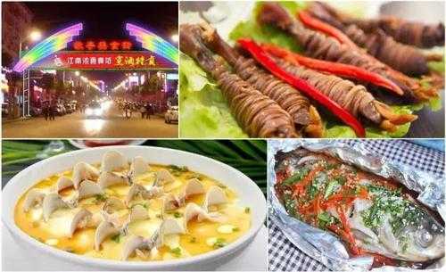 安徽好吃的多的旅游地,安徽哪里小吃最多的地方在哪里-第2张图片-厨房小当家 安徽好吃的多的旅游地,安徽哪里小吃最多的地方在哪里-第2张图片-厨房小当家