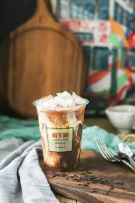 丝袜奶茶在哪里(丝袜奶茶在哪里买)-第3张图片-厨房小当家 丝袜奶茶在哪里(丝袜奶茶在哪里买)-第3张图片-厨房小当家