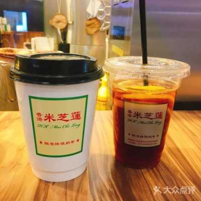 丝袜奶茶在哪里(丝袜奶茶在哪里买)-第1张图片-厨房小当家 丝袜奶茶在哪里(丝袜奶茶在哪里买)-第1张图片-厨房小当家