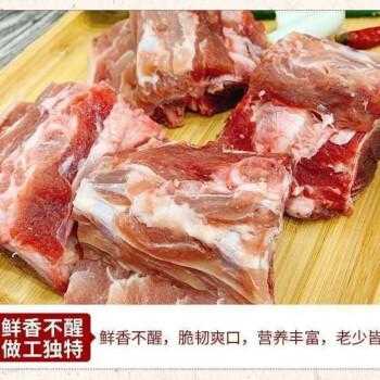 猪脊骨是哪里(猪脊骨是哪里的骨头)-第3张图片-厨房小当家 猪脊骨是哪里(猪脊骨是哪里的骨头)-第3张图片-厨房小当家