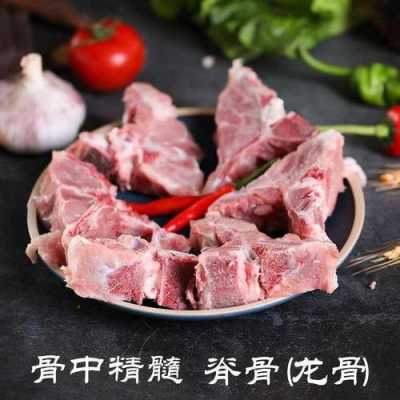 猪脊骨是哪里(猪脊骨是哪里的骨头)-第2张图片-厨房小当家 猪脊骨是哪里(猪脊骨是哪里的骨头)-第2张图片-厨房小当家