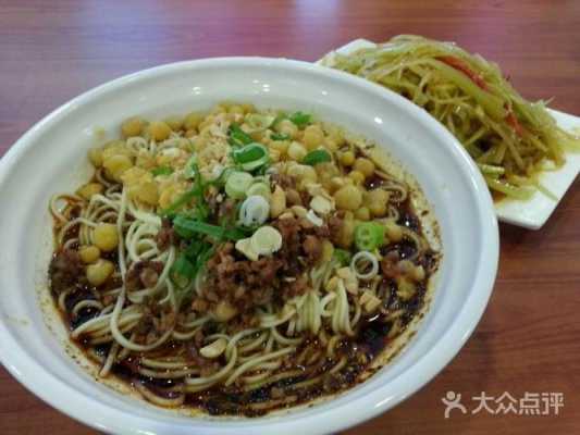 担担面成都哪里好吃(成都担担面哪家店好吃)-第2张图片-厨房小当家 担担面成都哪里好吃(成都担担面哪家店好吃)-第2张图片-厨房小当家