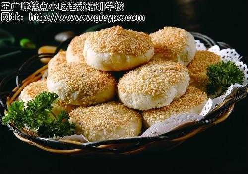 黄桥烧饼哪里正宗(黄桥烧饼哪里正宗又好吃)-第2张图片-厨房小当家 黄桥烧饼哪里正宗(黄桥烧饼哪里正宗又好吃)-第2张图片-厨房小当家