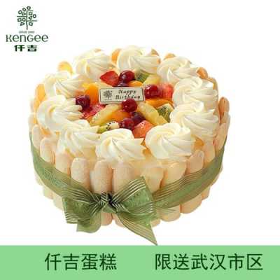 仟吉食品厂上班怎么样,仟吉手指蛋糕好吃吗-第2张图片-厨房小当家 仟吉食品厂上班怎么样,仟吉手指蛋糕好吃吗-第2张图片-厨房小当家