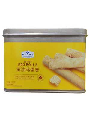 黄油哪里买得到(黄油去哪里买得到)-第2张图片-厨房小当家 黄油哪里买得到(黄油去哪里买得到)-第2张图片-厨房小当家