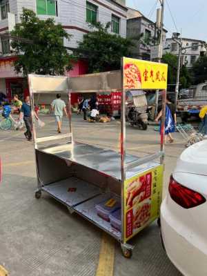 流动小吃车卖小车怎么样(流动小吃车卖什么小吃赚钱)-第2张图片-厨房小当家 流动小吃车卖小车怎么样(流动小吃车卖什么小吃赚钱)-第2张图片-厨房小当家