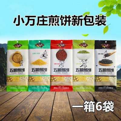 延边哪里买特产(延边敦化十大特产)-第1张图片-厨房小当家 延边哪里买特产(延边敦化十大特产)-第1张图片-厨房小当家
