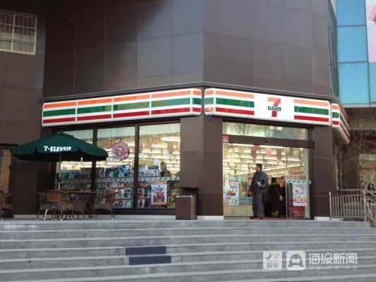 烟台连锁店怎么样啊(烟台连锁店怎么样啊)-第2张图片-厨房小当家 烟台连锁店怎么样啊(烟台连锁店怎么样啊)-第2张图片-厨房小当家