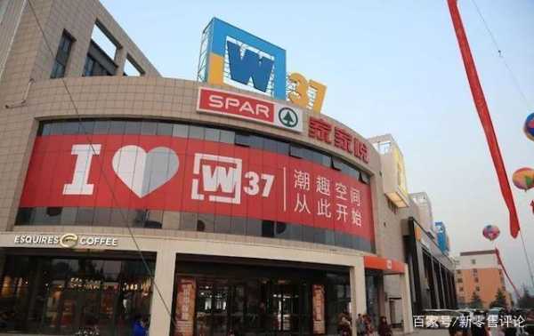 烟台连锁店怎么样啊(烟台连锁店怎么样啊)-第1张图片-厨房小当家 烟台连锁店怎么样啊(烟台连锁店怎么样啊)-第1张图片-厨房小当家