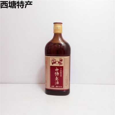 嘉善黄酒和绍兴黄酒比较,嘉善哪里卖黄酒的多-第1张图片-厨房小当家 嘉善黄酒和绍兴黄酒比较,嘉善哪里卖黄酒的多-第1张图片-厨房小当家