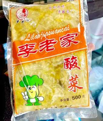 东北哪个省的酸菜最好吃,哪里的酸菜好吃正宗-第2张图片-厨房小当家 东北哪个省的酸菜最好吃,哪里的酸菜好吃正宗-第2张图片-厨房小当家