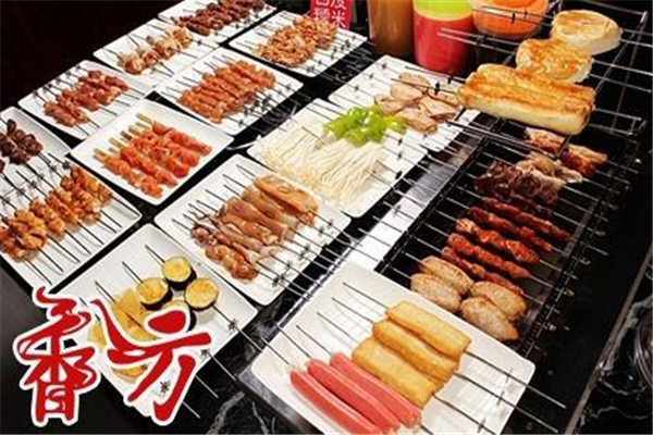 香八方烧烤怎么样(香八方烧烤怎么样好吃吗)-第3张图片-厨房小当家 香八方烧烤怎么样(香八方烧烤怎么样好吃吗)-第3张图片-厨房小当家