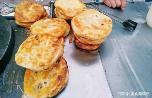 猪油饼哪里学(哪里有学正宗猪油饼的)-第1张图片-厨房小当家 猪油饼哪里学(哪里有学正宗猪油饼的)-第1张图片-厨房小当家