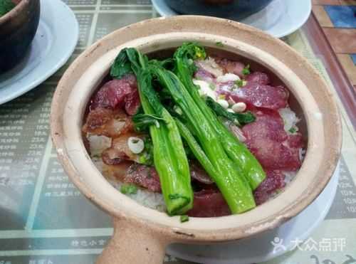 广东哪里煲仔饭好吃(超记煲仔饭哪个好吃)-第1张图片-厨房小当家 广东哪里煲仔饭好吃(超记煲仔饭哪个好吃)-第1张图片-厨房小当家