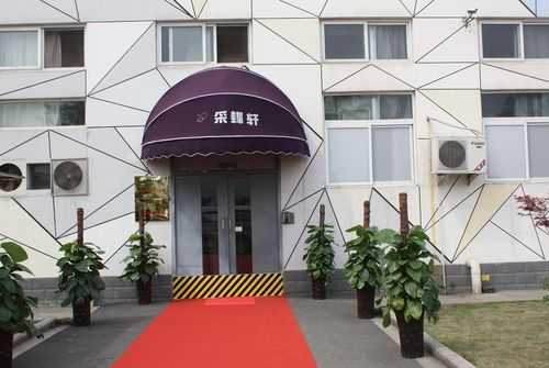 中山采蝶轩工厂上班怎么样,中山古镇采蝶轩怎么样啊-第2张图片-厨房小当家 中山采蝶轩工厂上班怎么样,中山古镇采蝶轩怎么样啊-第2张图片-厨房小当家
