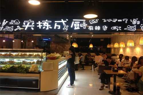 开夹拣成厨怎么样(开夹拣成厨怎么样)-第3张图片-厨房小当家 开夹拣成厨怎么样(开夹拣成厨怎么样)-第3张图片-厨房小当家