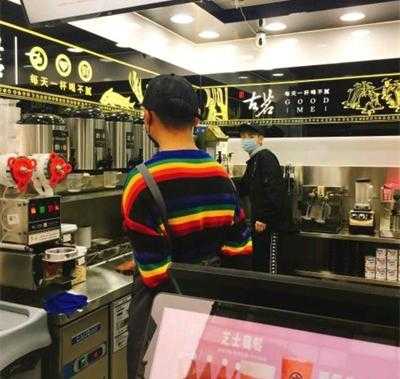 去古茗奶茶做怎么样（去古茗奶茶工作怎么样）-第3张图片-厨房小当家