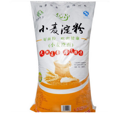 小麦淀粉哪里买(小麦淀粉哪里买得到)-第1张图片-厨房小当家 小麦淀粉哪里买(小麦淀粉哪里买得到)-第1张图片-厨房小当家