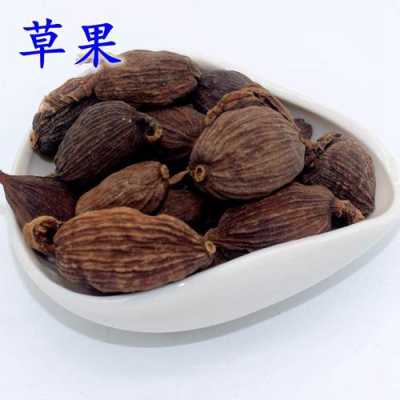 草果哪里的最好(草果哪里的最好吃又便宜)-第1张图片-厨房小当家 草果哪里的最好(草果哪里的最好吃又便宜)-第1张图片-厨房小当家