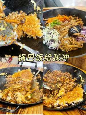君山美食哪里好吃(汨罗有什么好吃的地方推荐)-第1张图片-厨房小当家 君山美食哪里好吃(汨罗有什么好吃的地方推荐)-第1张图片-厨房小当家