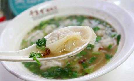小吃混沌出自哪里(小吃混沌出自哪里的)-第3张图片-厨房小当家 小吃混沌出自哪里(小吃混沌出自哪里的)-第3张图片-厨房小当家