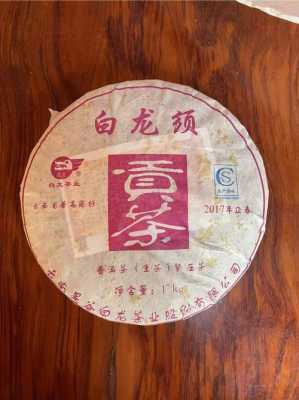 贡茶发展前景怎么样(普洱茶真的越久越好吗)-第2张图片-厨房小当家 贡茶发展前景怎么样(普洱茶真的越久越好吗)-第2张图片-厨房小当家
