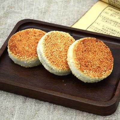 芝麻饼哪里的(芝麻饼哪里的特产)-第2张图片-厨房小当家 芝麻饼哪里的(芝麻饼哪里的特产)-第2张图片-厨房小当家