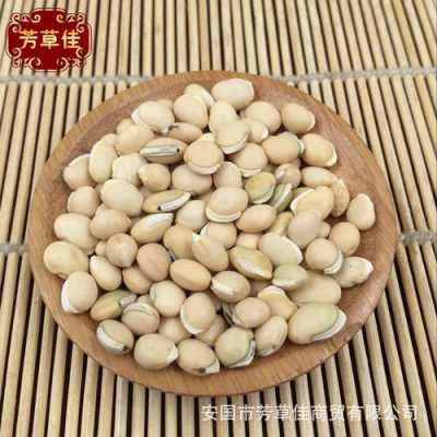小扁豆哪里有卖(哪里有卖白扁豆)-第1张图片-厨房小当家 小扁豆哪里有卖(哪里有卖白扁豆)-第1张图片-厨房小当家