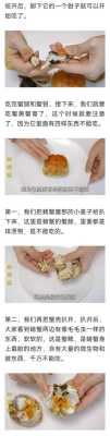 吃大闸蟹哪里不能吃(梭子蟹哪些部位不能吃)-第2张图片-厨房小当家 吃大闸蟹哪里不能吃(梭子蟹哪些部位不能吃)-第2张图片-厨房小当家