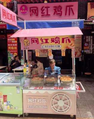 黎里古镇十大名小吃,黎里鸡爪哪家店好-第3张图片-厨房小当家 黎里古镇十大名小吃,黎里鸡爪哪家店好-第3张图片-厨房小当家