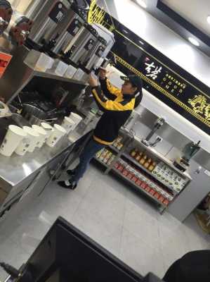 去古茗总部上班怎么样(投诉古茗奶茶店最有效的办法)-第2张图片-厨房小当家 去古茗总部上班怎么样(投诉古茗奶茶店最有效的办法)-第2张图片-厨房小当家