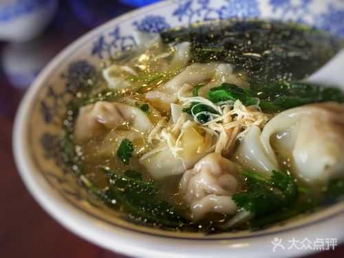 鸡丝馄饨是哪里的(鸡丝馄饨是哪里的美食)-第1张图片-厨房小当家 鸡丝馄饨是哪里的(鸡丝馄饨是哪里的美食)-第1张图片-厨房小当家