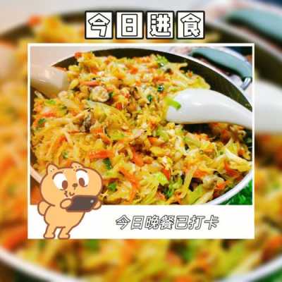 厦门薄饼哪里的好吃(厦门薄饼馅料怎么配才好吃)-第2张图片-厨房小当家 厦门薄饼哪里的好吃(厦门薄饼馅料怎么配才好吃)-第2张图片-厨房小当家